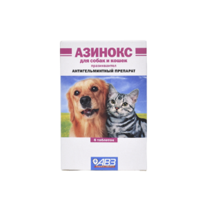 Азинокс, уп. 6 таблеток