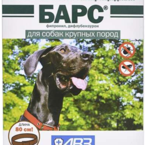 Барс ошейник, от блох и клещей для собак крупных пород