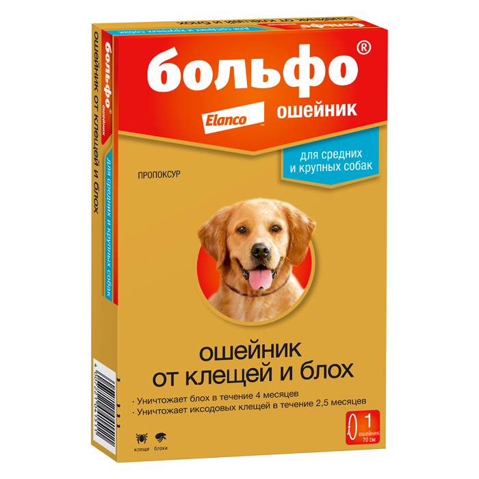 Больфо ошейник, для средних и крупных собак