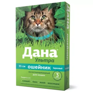 Дана Ультра ошейник, от блох и клещей для кошек бирюзовый 35 см