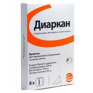 Диаркан, кубики сахарные, уп. № 8