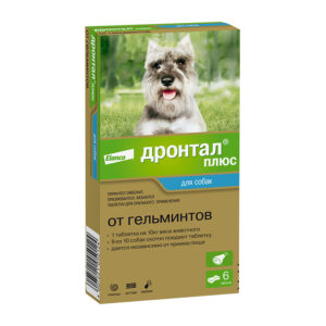 Дронтал плюс для собак 6 таб./уп