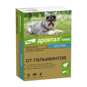 Дронтал, плюс, уп. 2 таблетки