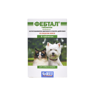 Фебтал для собак и кошек, уп. 6 таблеток