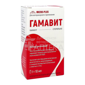 Гамавит, раствор, фл. 100 мл