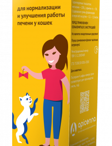 Гепатовет Актив, для кошек, суспензия для орального применения, фл. 25 мл