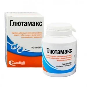 Глютамакс, уп. 40 таблеток