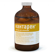 Кантарен, раствор для инъекций, фл.100 мл