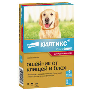 Килтикс, ошейник от блох и клещей для крупных собак