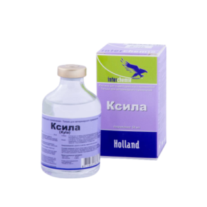 Ксила, раствор для инъекций фл. 50 мл