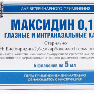 Максидин, 0.15 глазные капли, флакон 5 мл