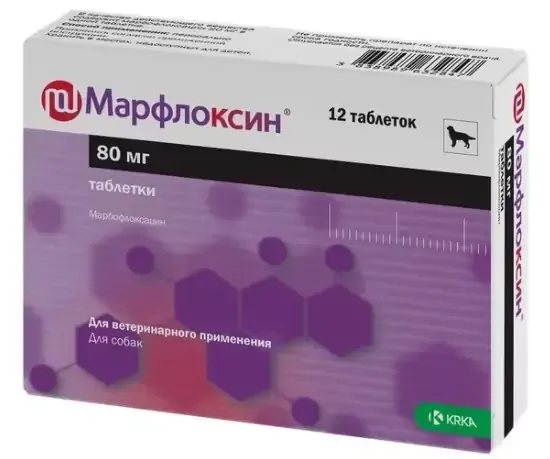 Марфлоксин, 80 мг, уп. 12 таблеток