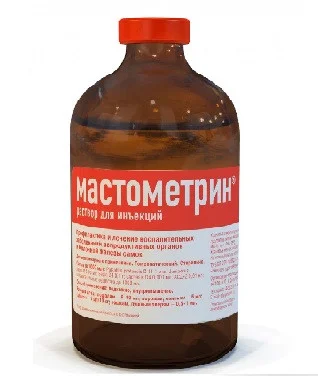 Мастометрин, раствор для инъекций, фл.100 мл