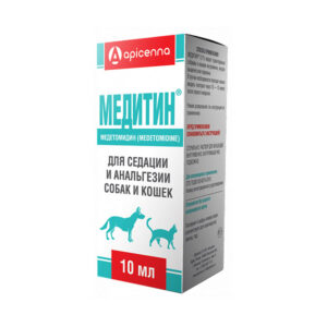 Медитин, раствор для инъекций 0.1% для собак и кошек, фл. 10 мл