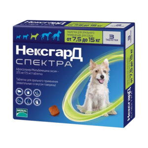 НексгарД Спектра, для собак 7.5-15 кг, уп. 3 таблетки