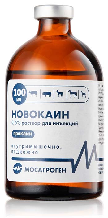 Новокаин, раствор для инъекций 0.5% фл. 100 мл