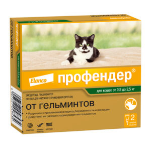 Профендер спот-он, для кошек 0.5-2.5 кг, капли на холку, 1 пипетка