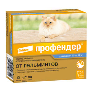 Профендер спот-он, для кошек 2.5-5 кг, капли на холку, 1 пипетка
