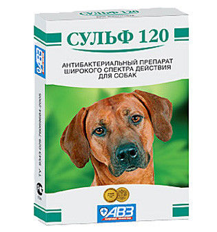 Сульф 120, для собак, уп. 6 таблеток
